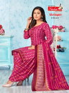 Shringar Vol 4 By Navkar Cotton Printed Readymade Cotton Suit Wholesale Price In Surat
